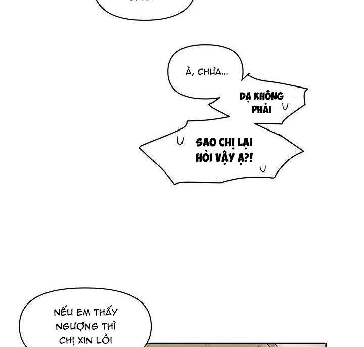 vị khách khả nghi và nhóc làm thêm chapter 1 64