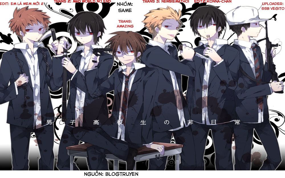 tamayomi chapter 2 27