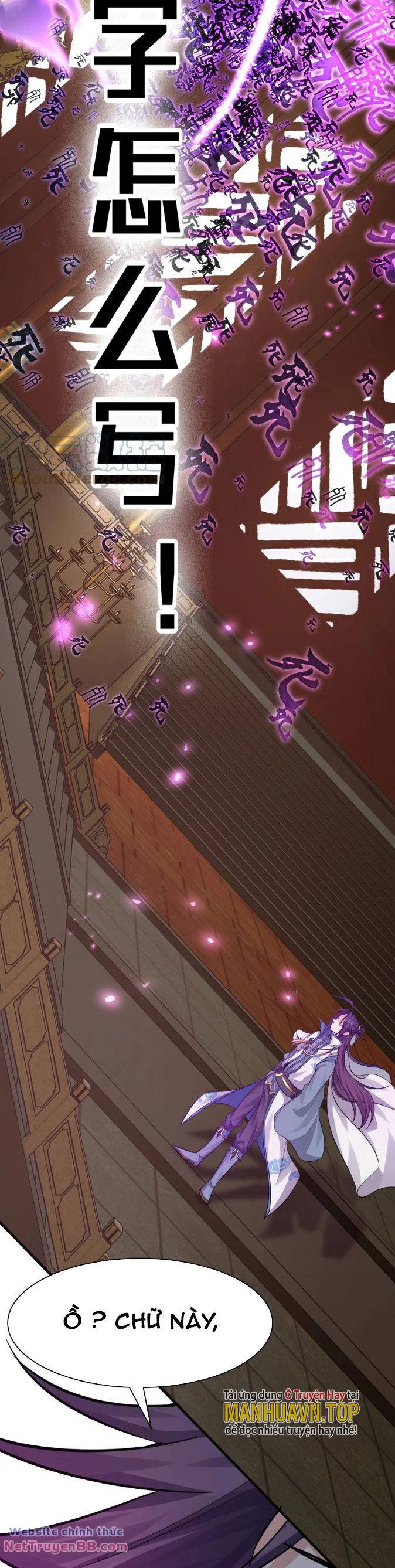 Tu Luyện Thành Tiên Ta Chỉ Muốn Nuôi Nữ Đồ Đệ chapter 129 7