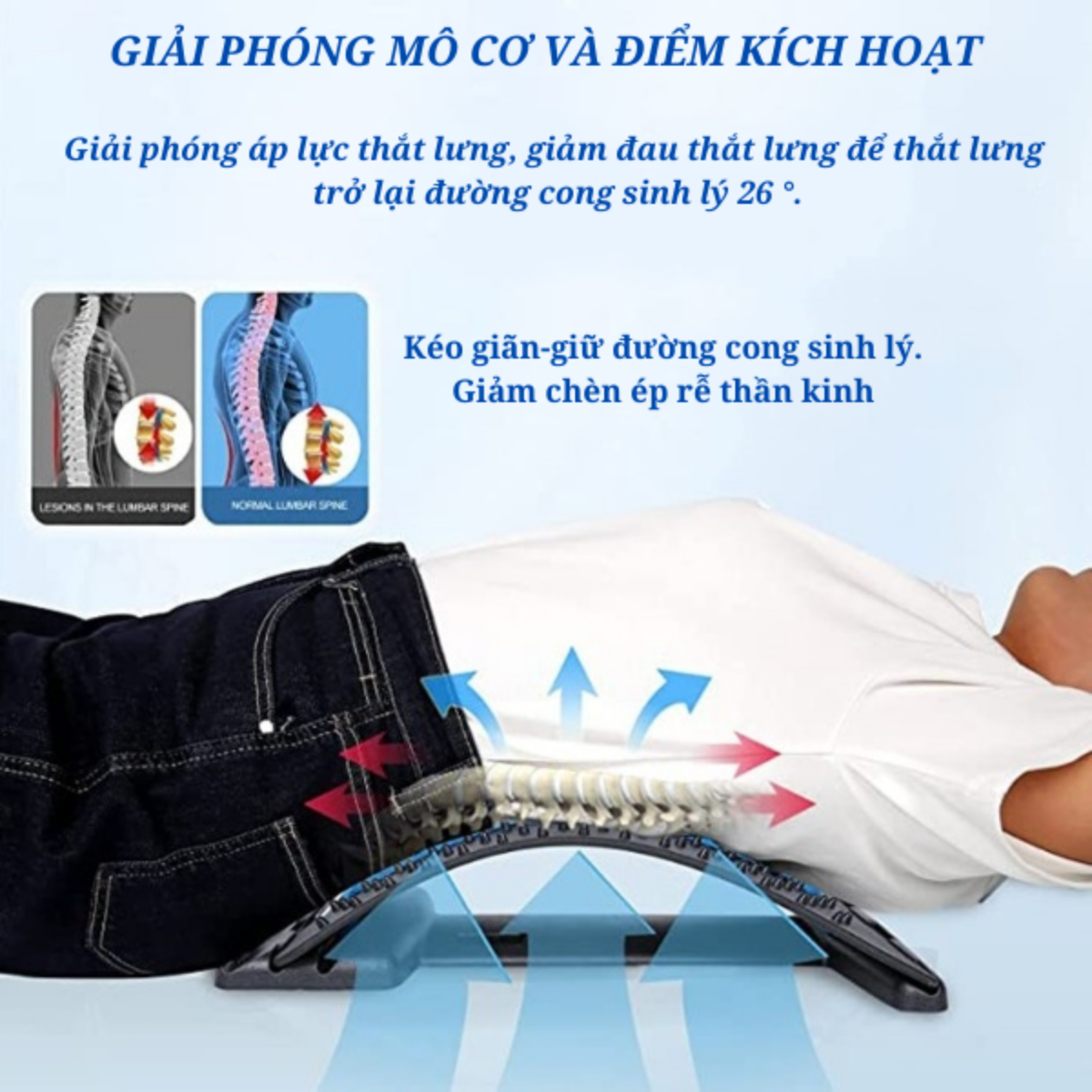 Khung nắn chỉnh cột sống,dụng cụ tập lưng giúp giãn cột sông giảm chèn ép dây thần kinh,định hình cột sống,giảm đau lưng hiệu quả,cải thiện nhanh các vấn đề về lưng và cột sống