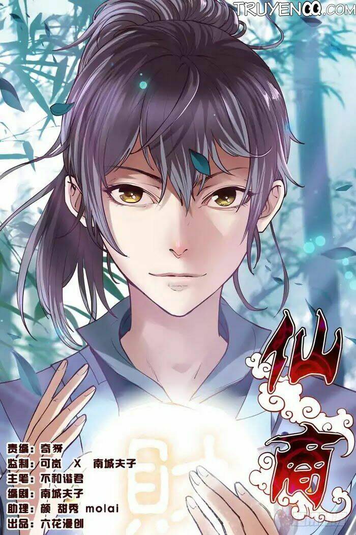 immortal merchant chapter 1 2