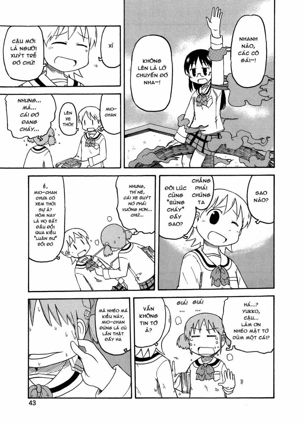 nichijou chapter 92 9