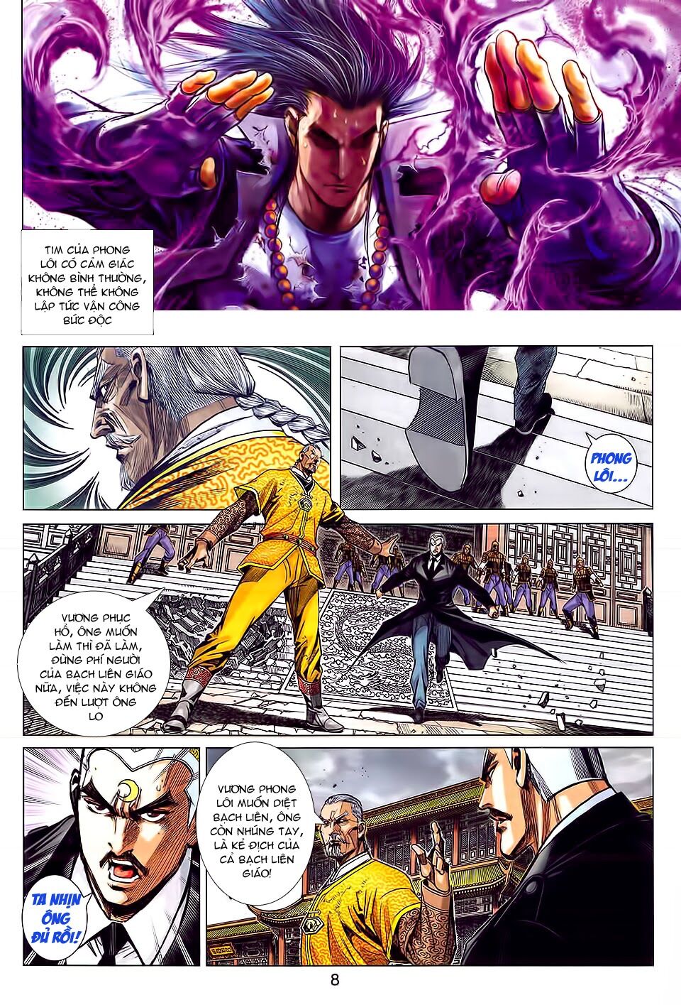 thạch hắc long truyện chapter 62 7