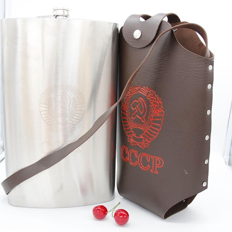 Bình ruou inox cccp dung tích 2Lít đi chơi, du lịch, neo núi!