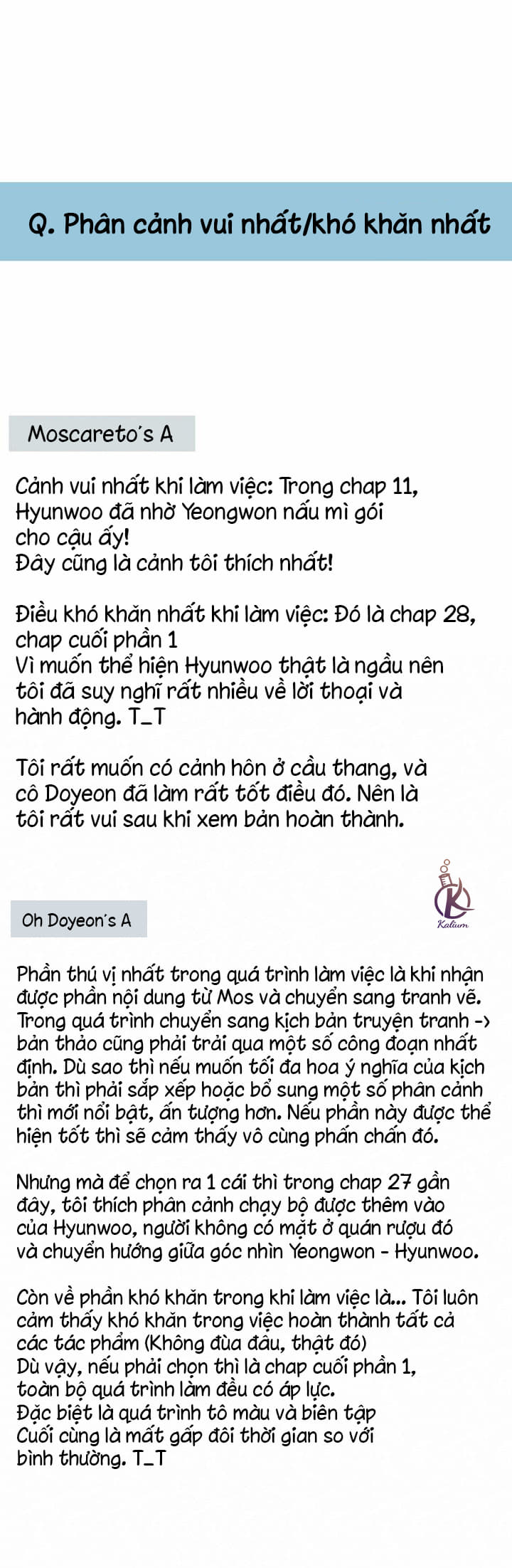 tôi với cậu không thể như thế này chapter 28.2 23