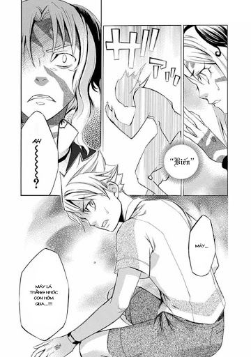 aphorism chapter 23 28