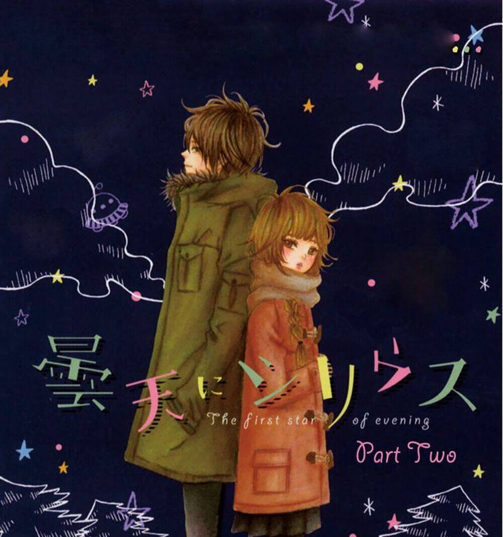 hachimitsu ni hatsukoi chapter 9 40