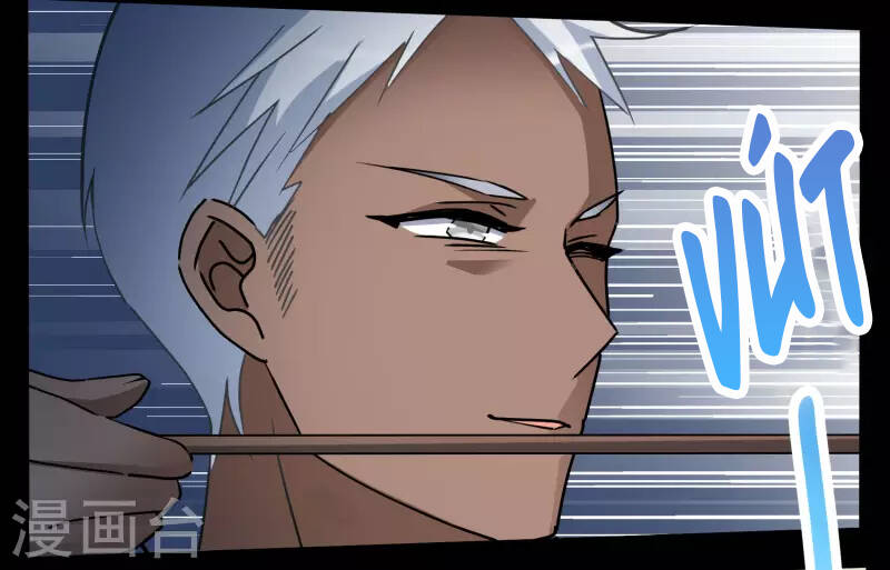 cô ấy đến rồi, xin nằm xuống! chapter 277 24