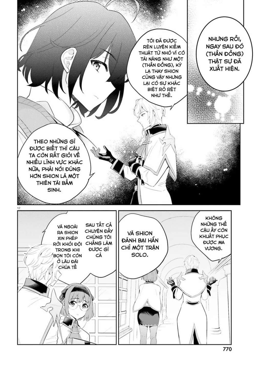 shindou yuusha to maid onee-san chapter 6 16