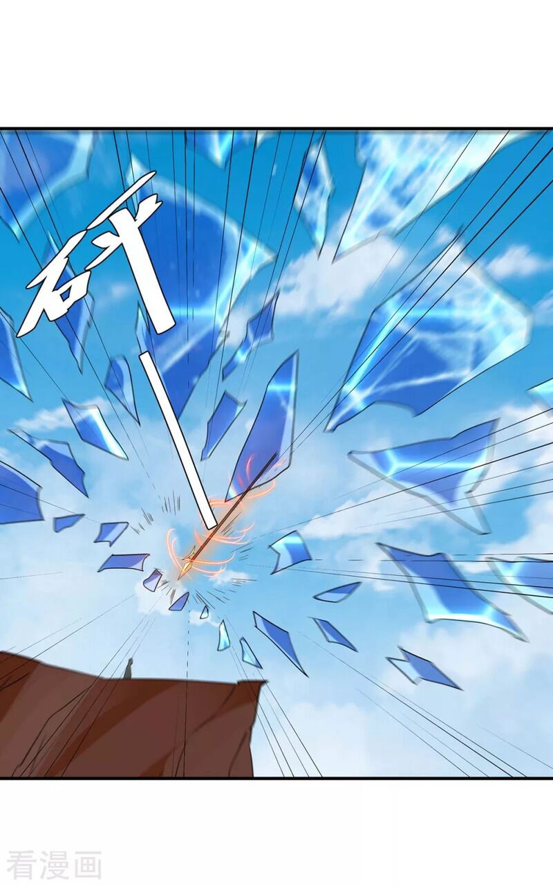 tối cường thăng cấp chapter 257 18