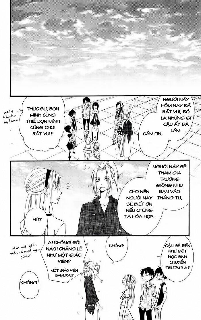 usotsuki lily chapter 14 28