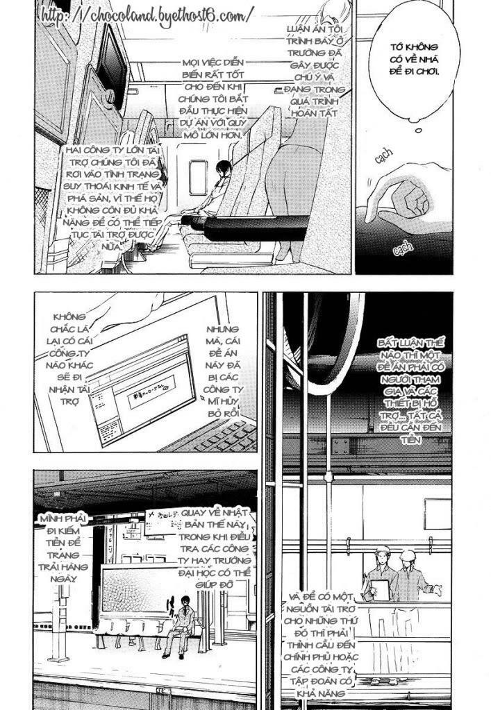 yasashii ryuu no koroshikata chapter 1.1 5