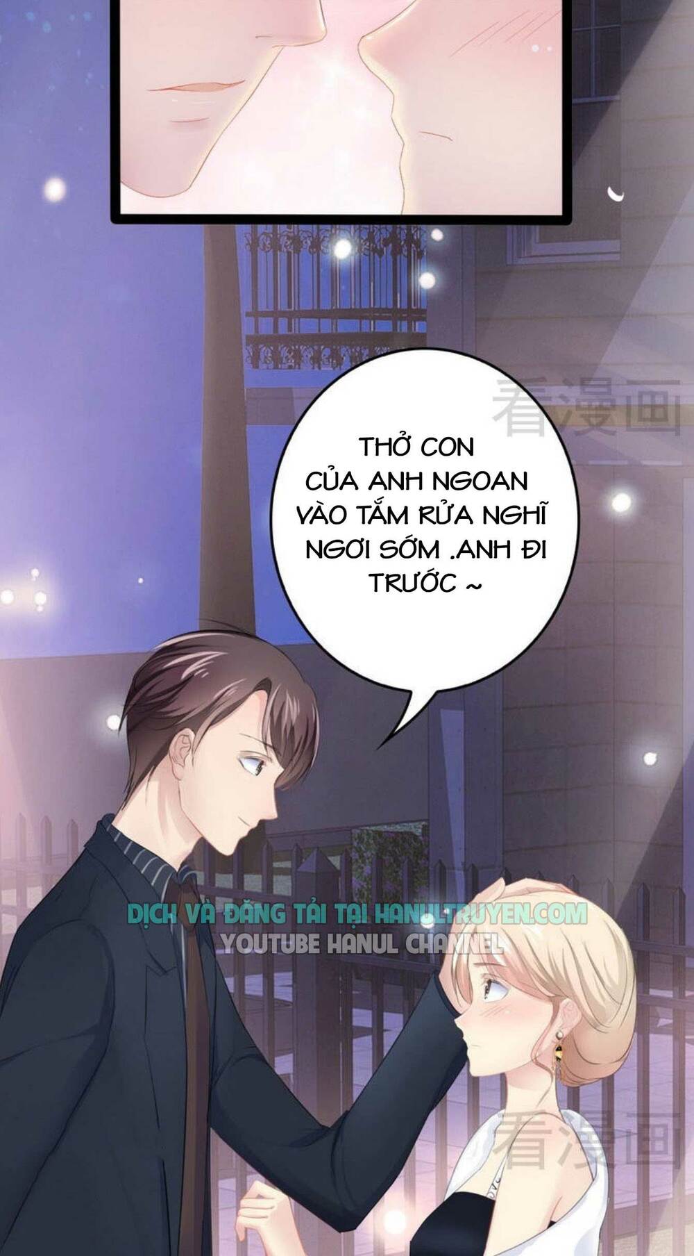 thần bí đế thiếu điềm sủng thê chapter 82 3