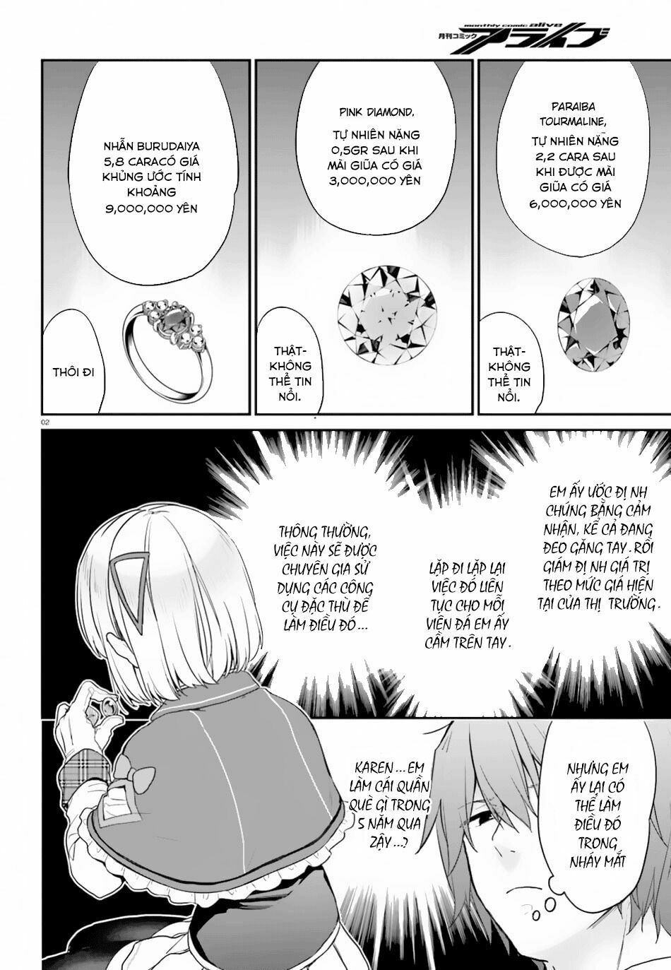 thanh niên hạng f chính là anh trai của 1 cô em gái dễ thương chapter 15.2 2