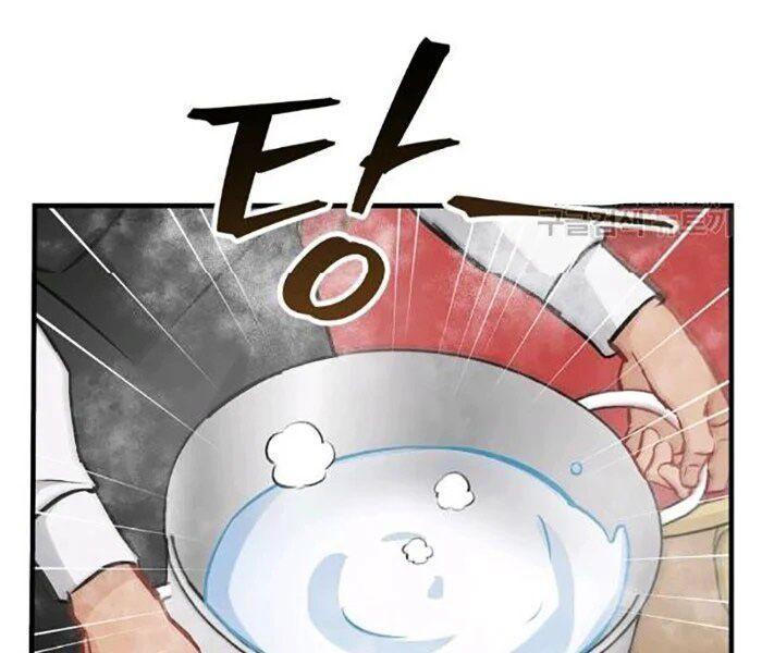 tôi lên cấp chỉ bằng cách ăn chapter 75 110