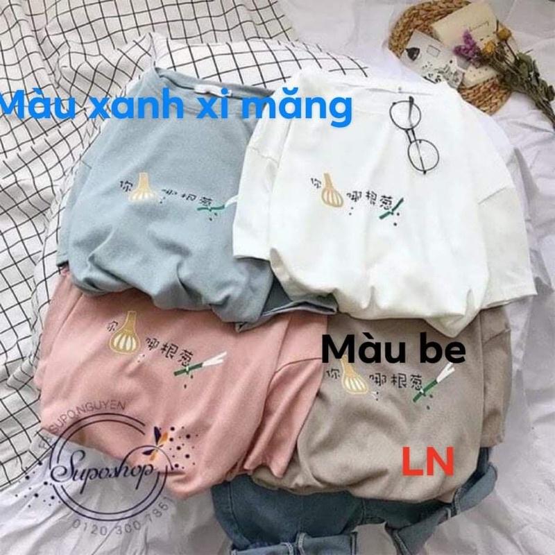 Áo phông củ tỏi DA25