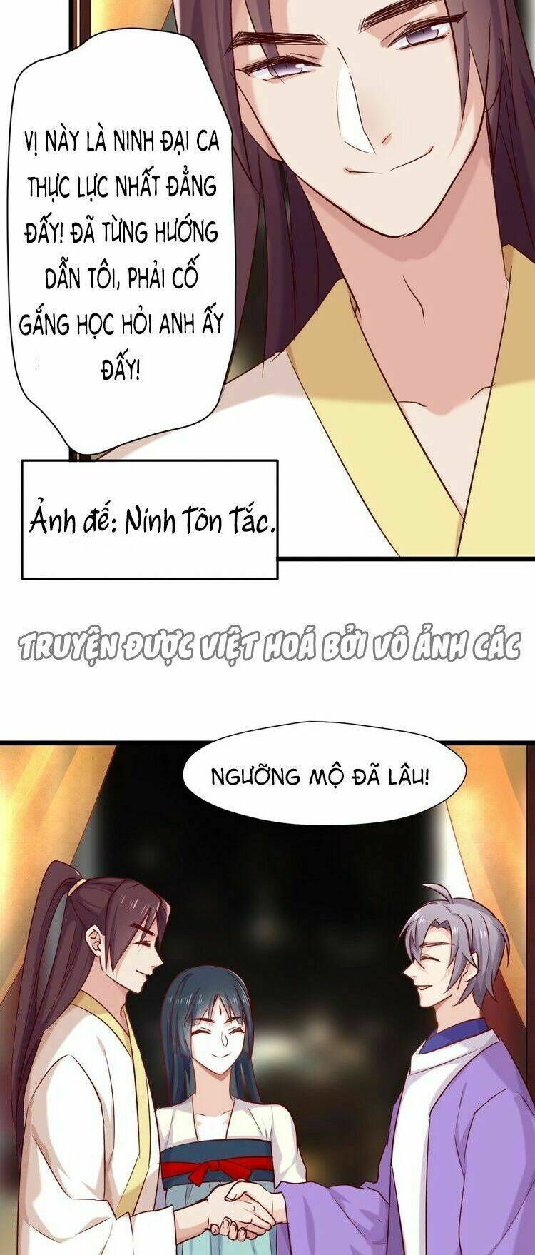 bệ hạ, cầu người đừng làm yêu! chapter 21.2 6