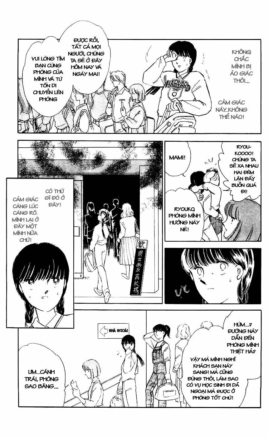 ryouko no shinrei jikenbo chapter 7 11