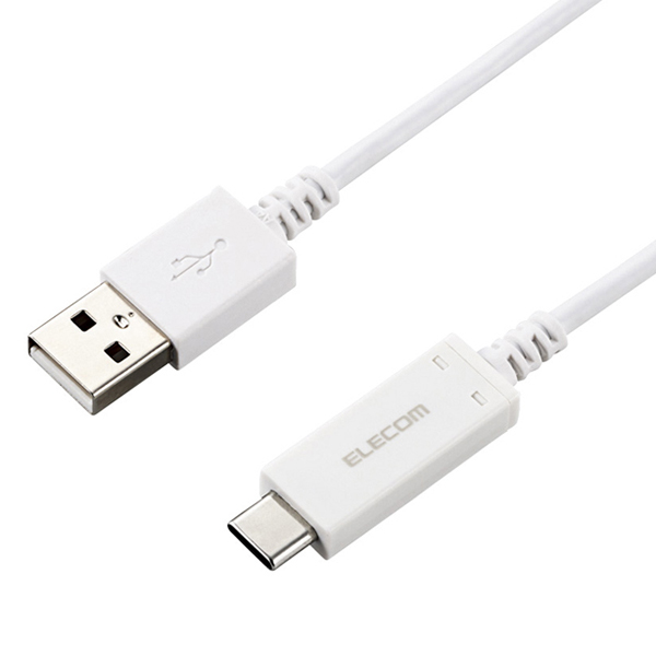 Dây cáp USB Chuẩn C (A - C) ELECOM MPA-AC15N (1.5m)