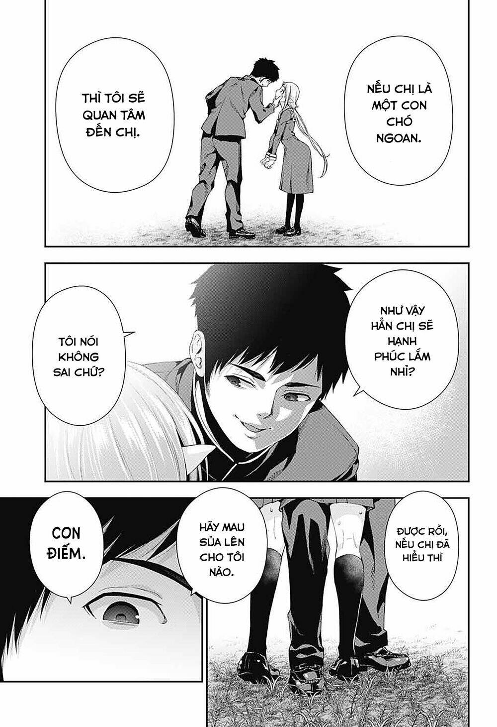 otome no haratawa hoshi no iro chapter 4 35