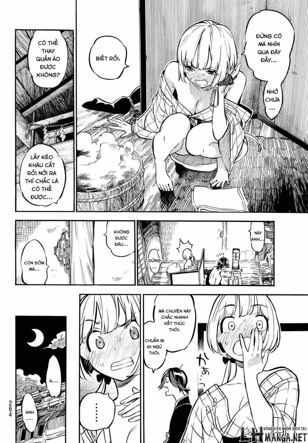 mononote: edo shinobi kagyou chapter 8 5