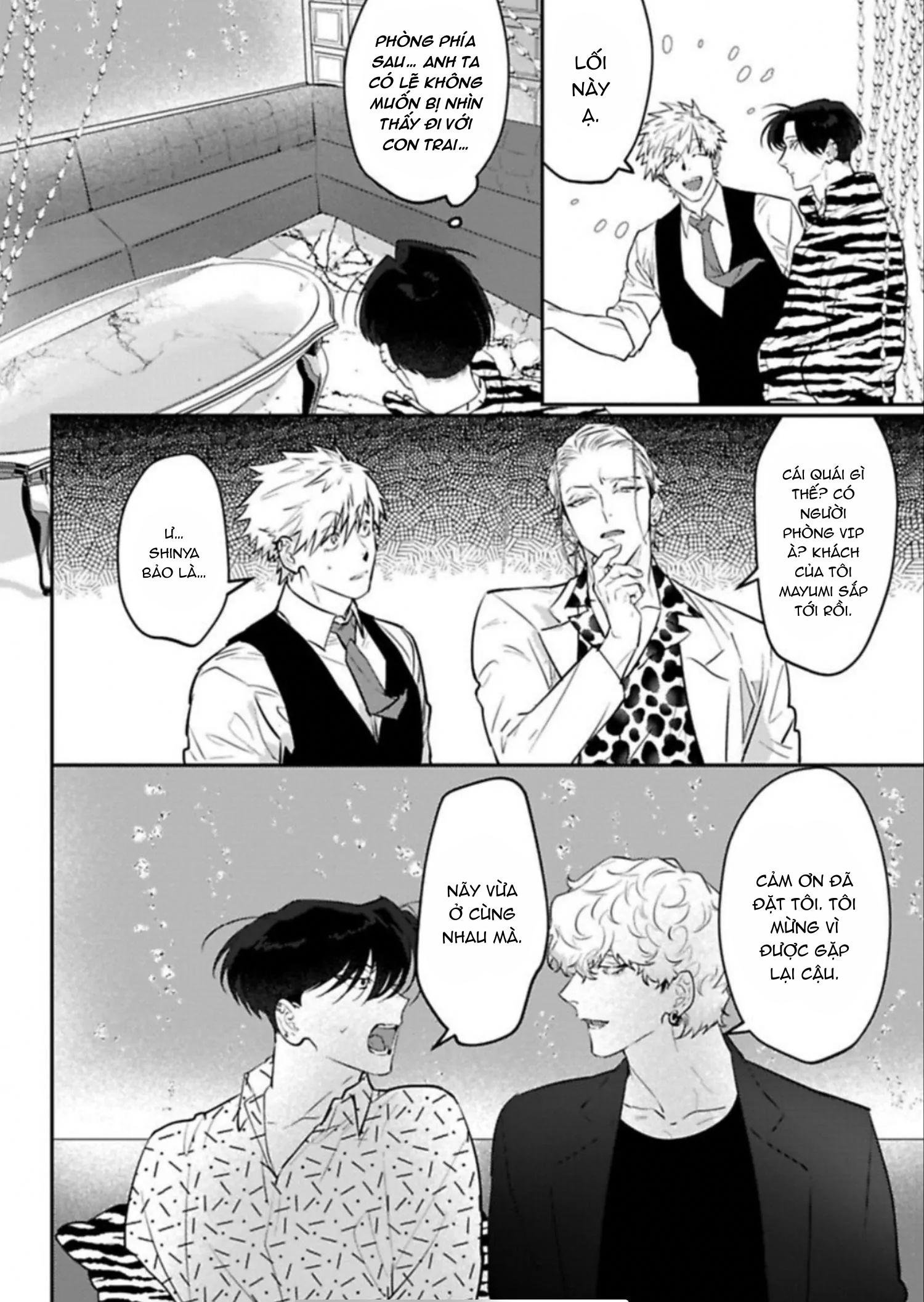 kabukicho cat honey chapter 2 10