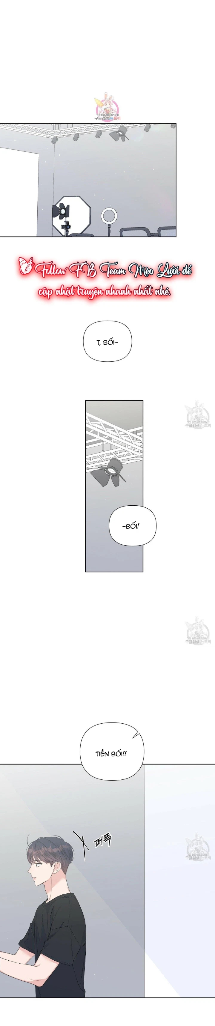 đừng bận tâm, em yêu chapter 21 1