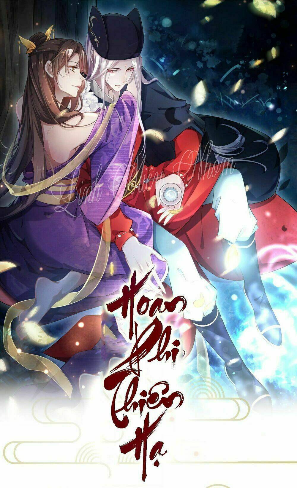 hoạn phi thiên hạ chapter 14 1