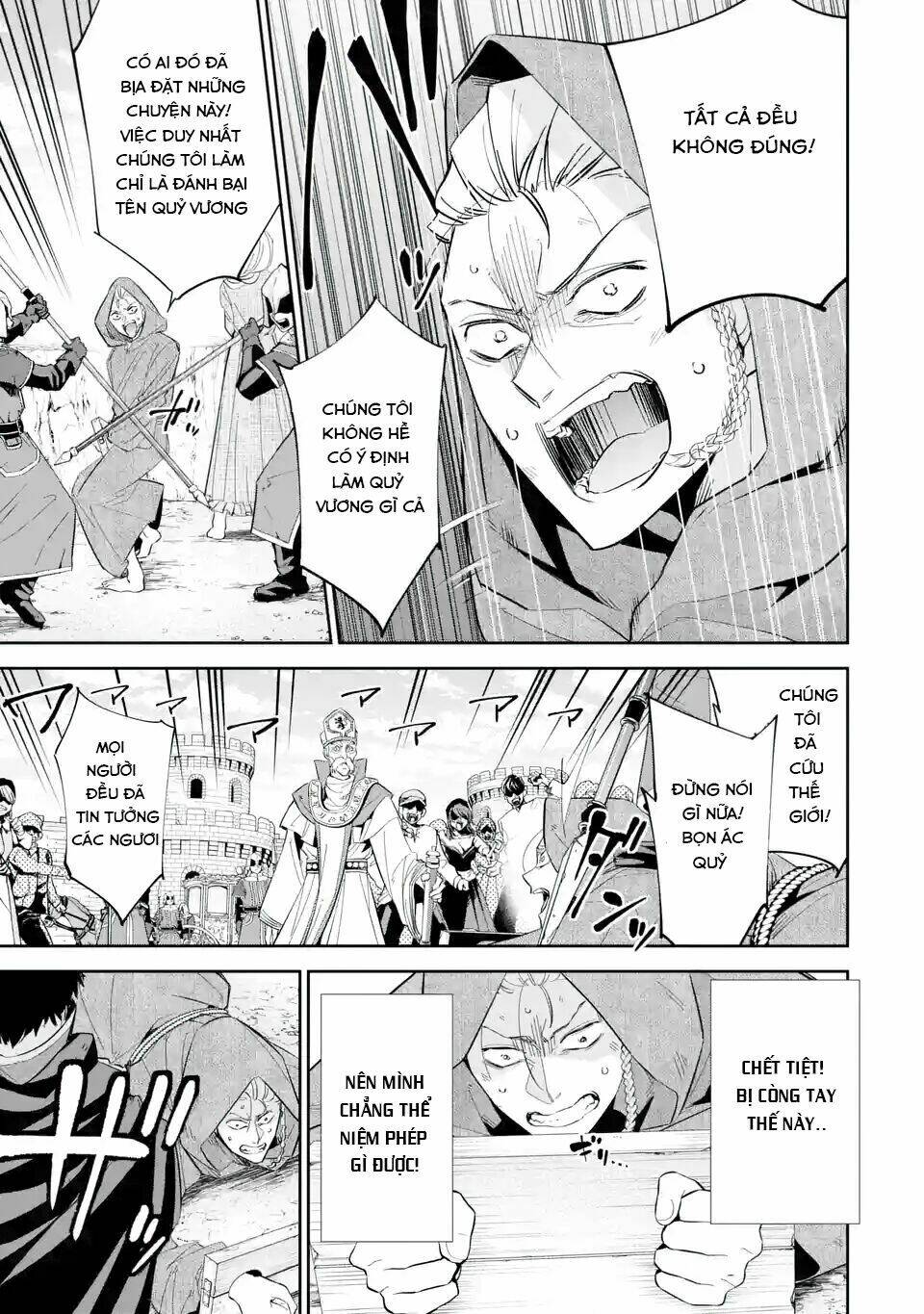 the executed sage is reincarnated as a lich and starts an all-out war chapter 1 9