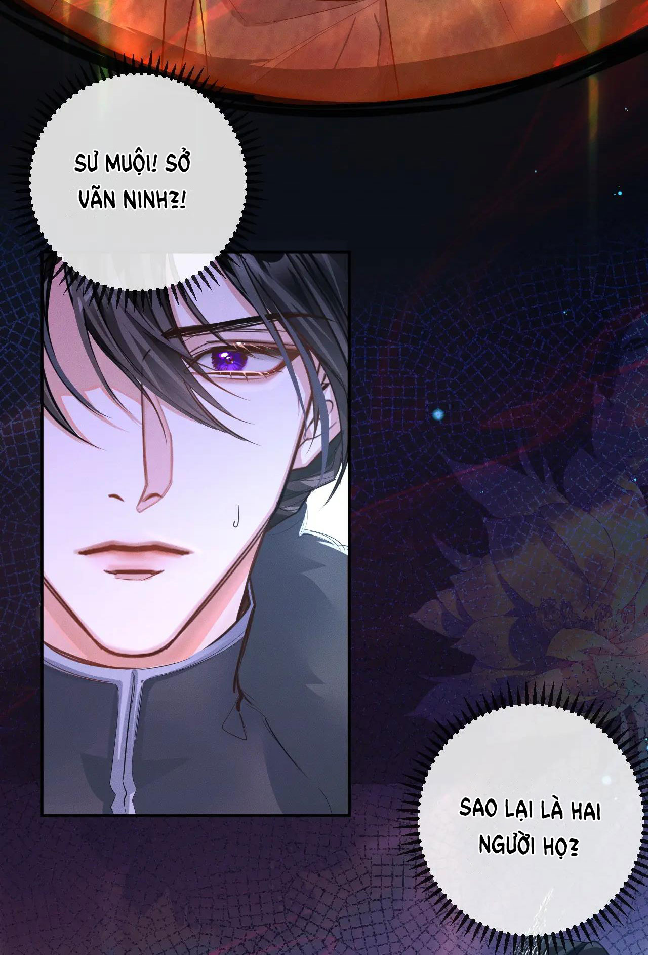 husky và sư tôn mèo trắng chapter 48 14