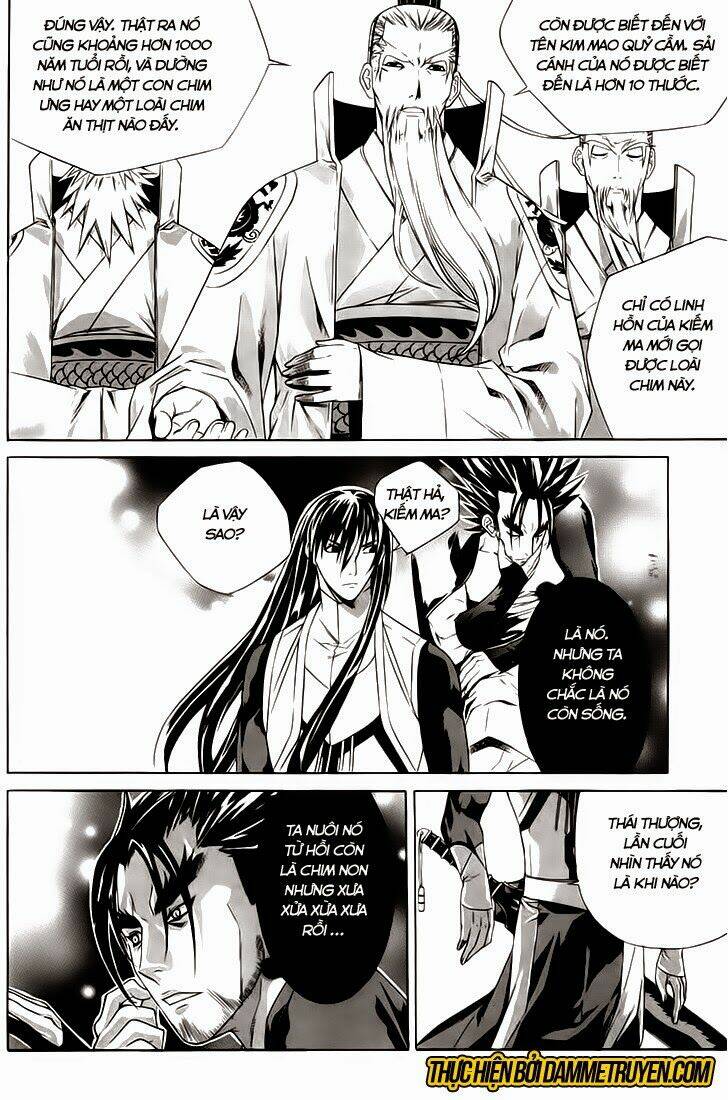 the sword of emperor chapter 33 3