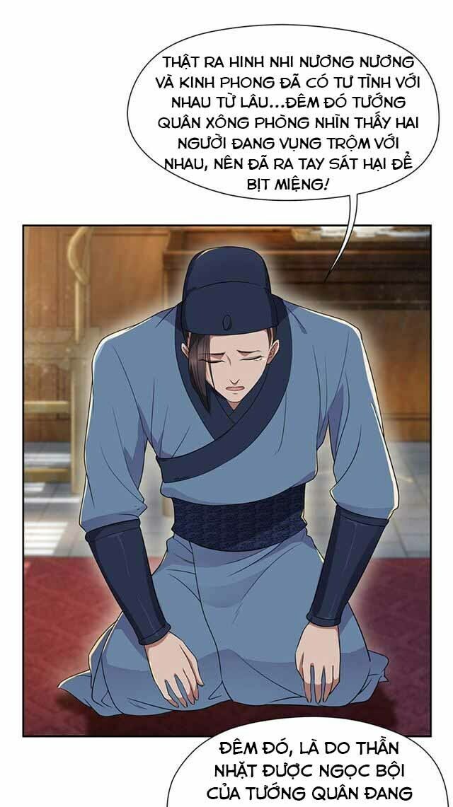 cuồng nữ trọng sinh - hoàn khố thất hoàng phi chapter 67 14