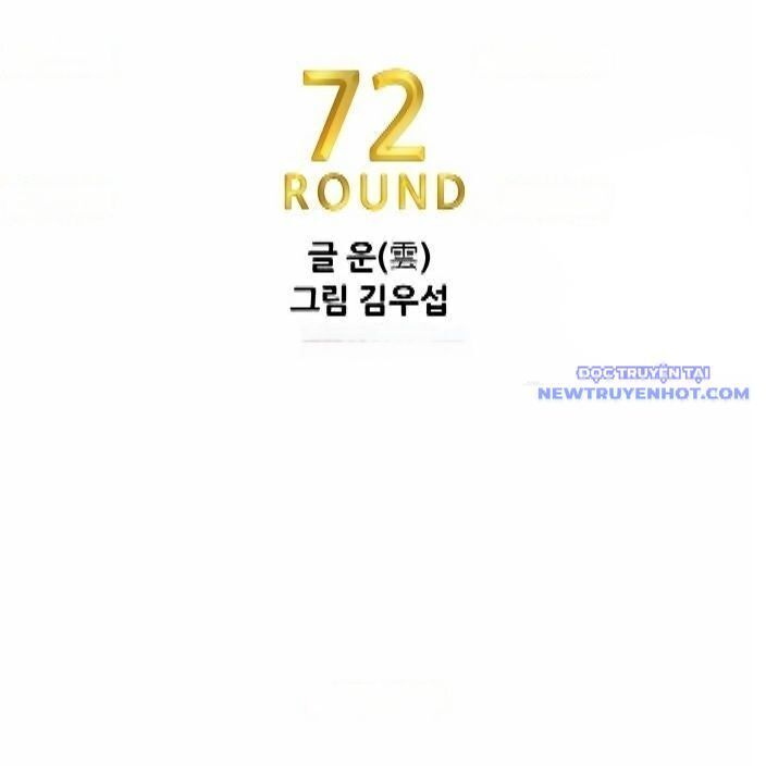 shark - cá mập chapter 292 17