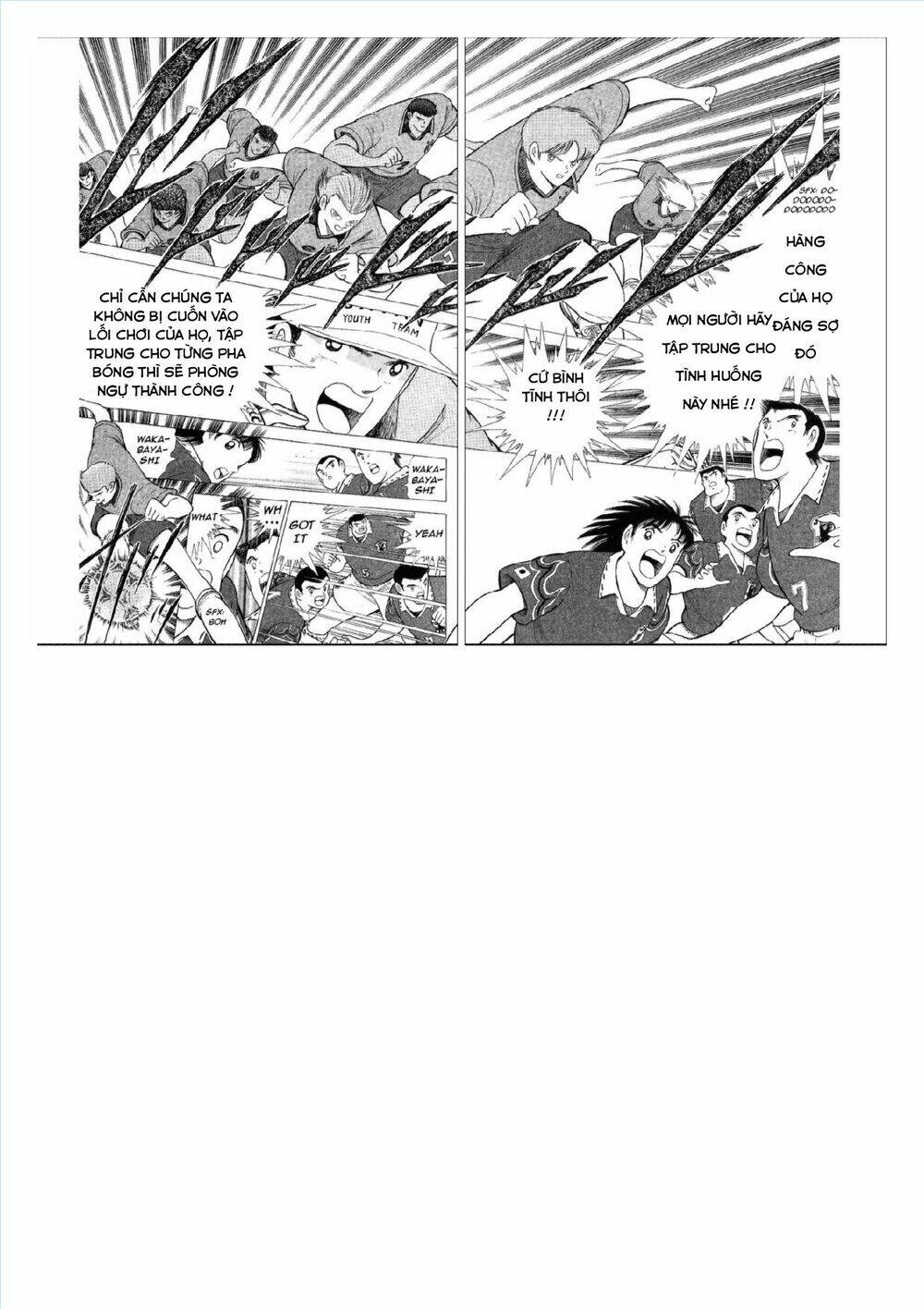 captain tsubasa : world youth (part 2) chapter 62 38