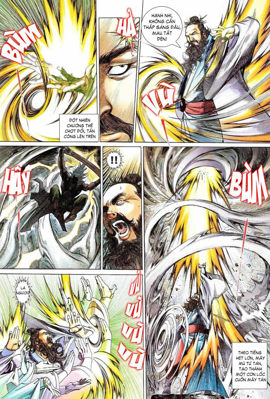 thẩm hổ thiền đại truyện chapter 6 25