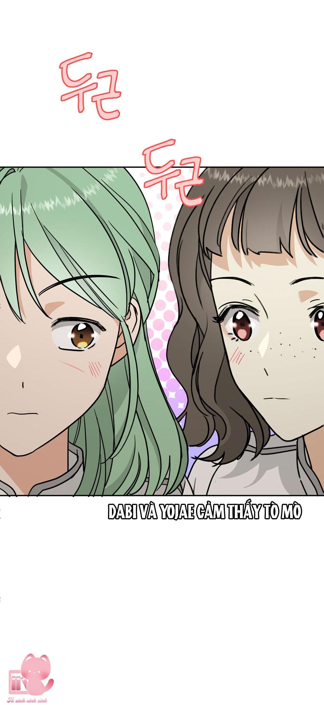 (hybe - le sserafim) crimson heart chapter 2 24