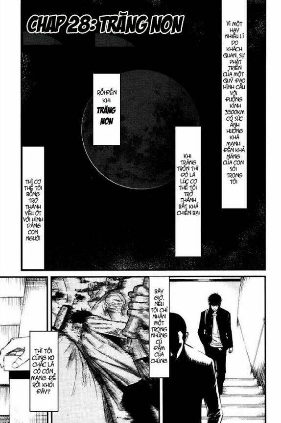 wolf guy - wolfen crest chapter 28 1