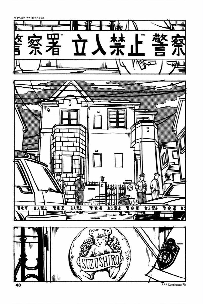 thị trấn quái dị - soil chapter 1 17