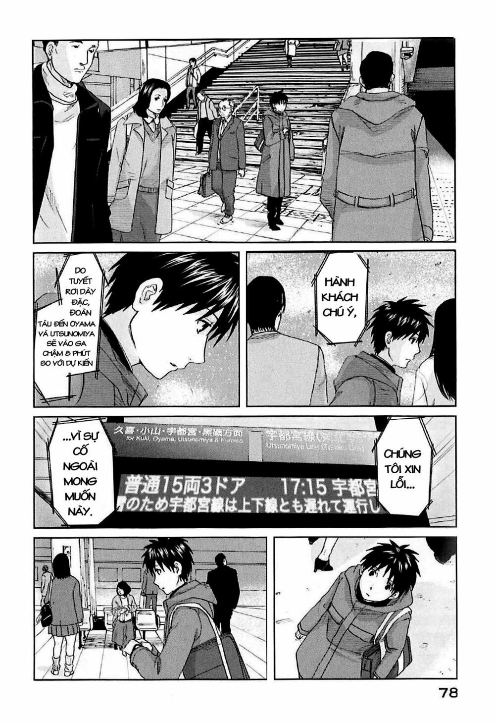 5 centimeters per second (5cm/s) chapter 2 12