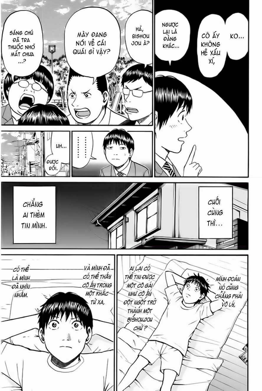 vợ tôi là wagatsuma chapter 37 4