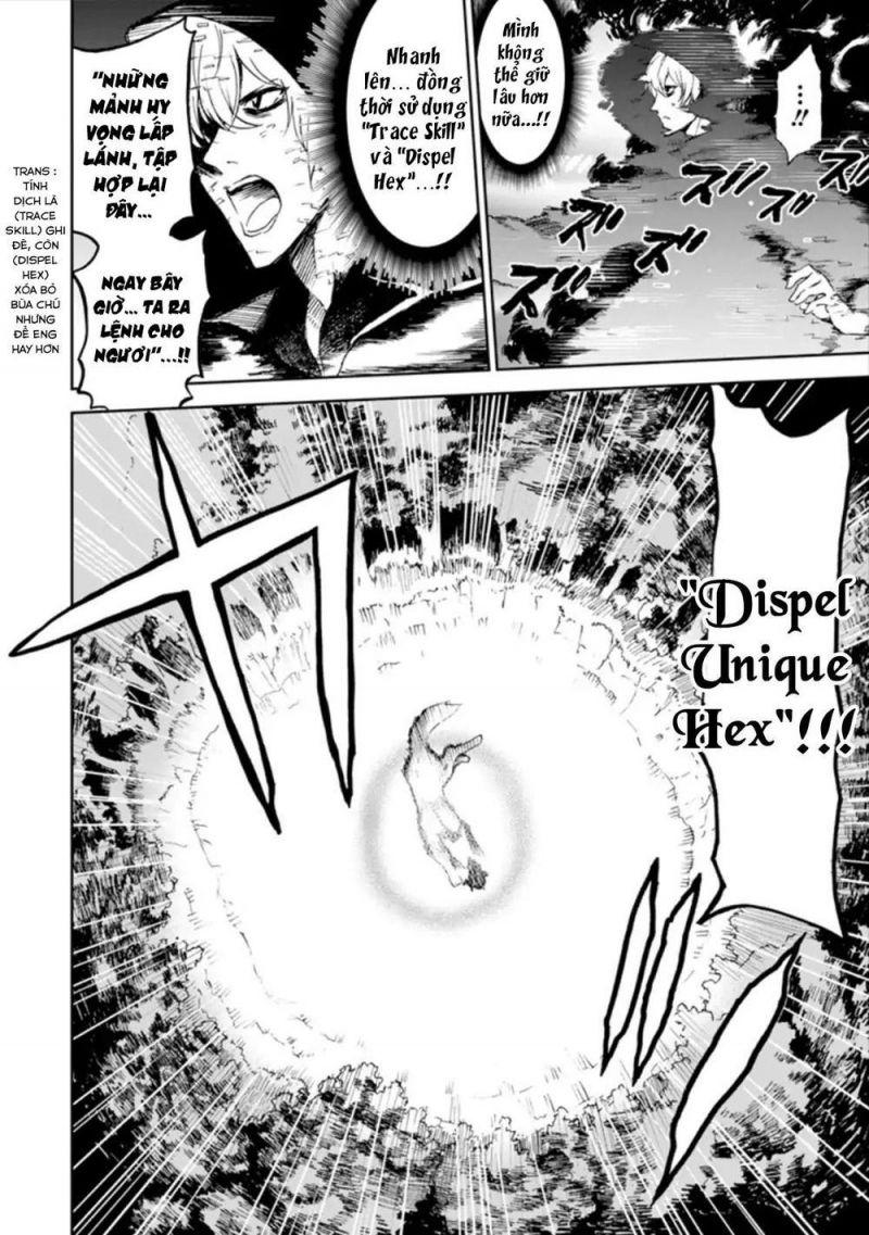 i'm a middle-aged man who got my adventurer license revoked chapter 1.4 10