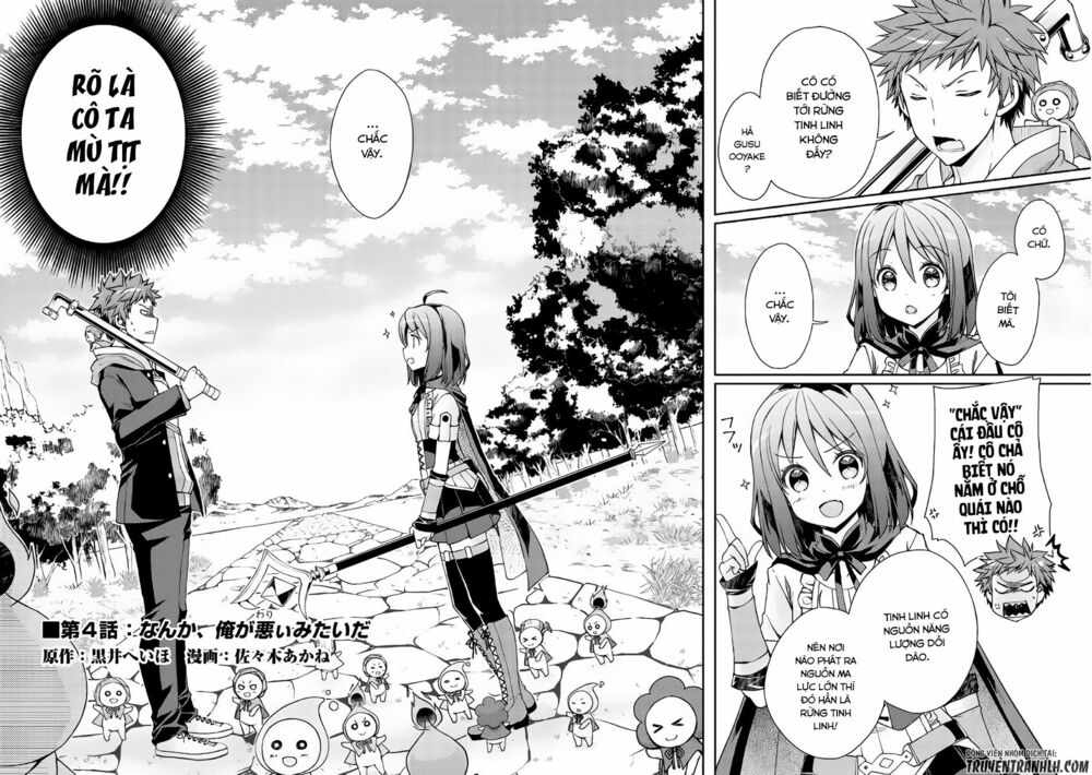 yankee wa isekai de seirei ni aisaremasu chapter 4 2