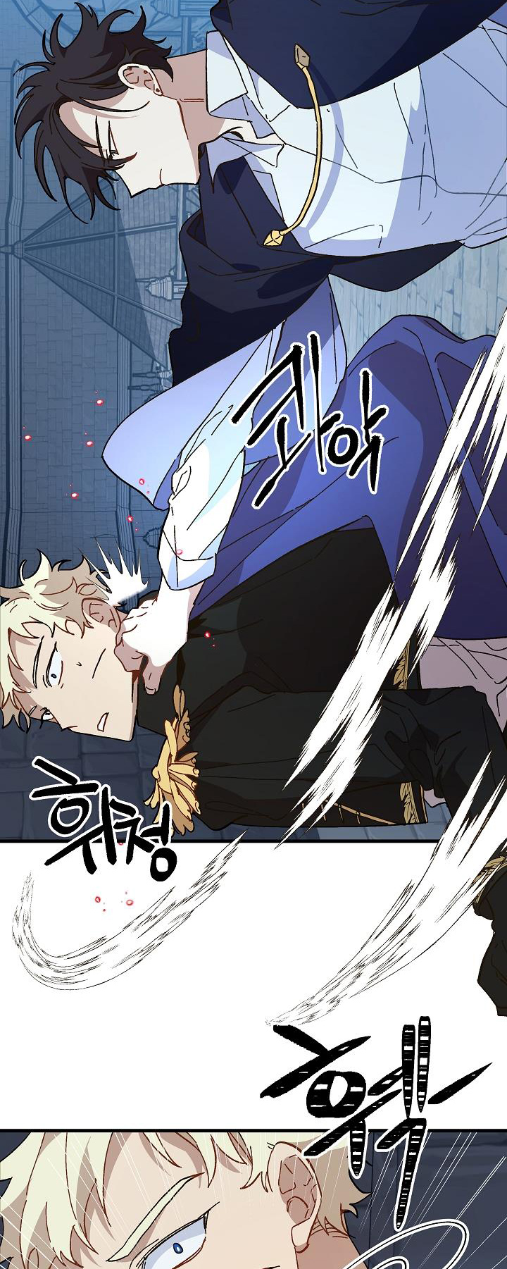 công chúa vờ như điên chapter 14 21