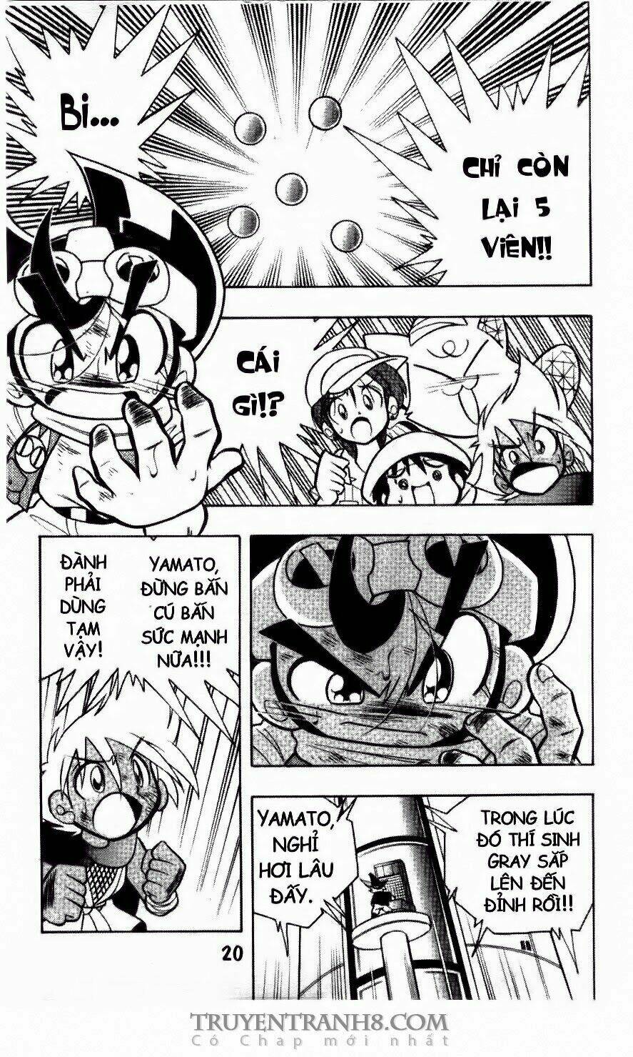 battle b-daman chapter 18 19