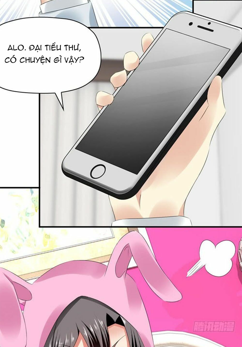 thủ hội chi vũ chapter 46 21