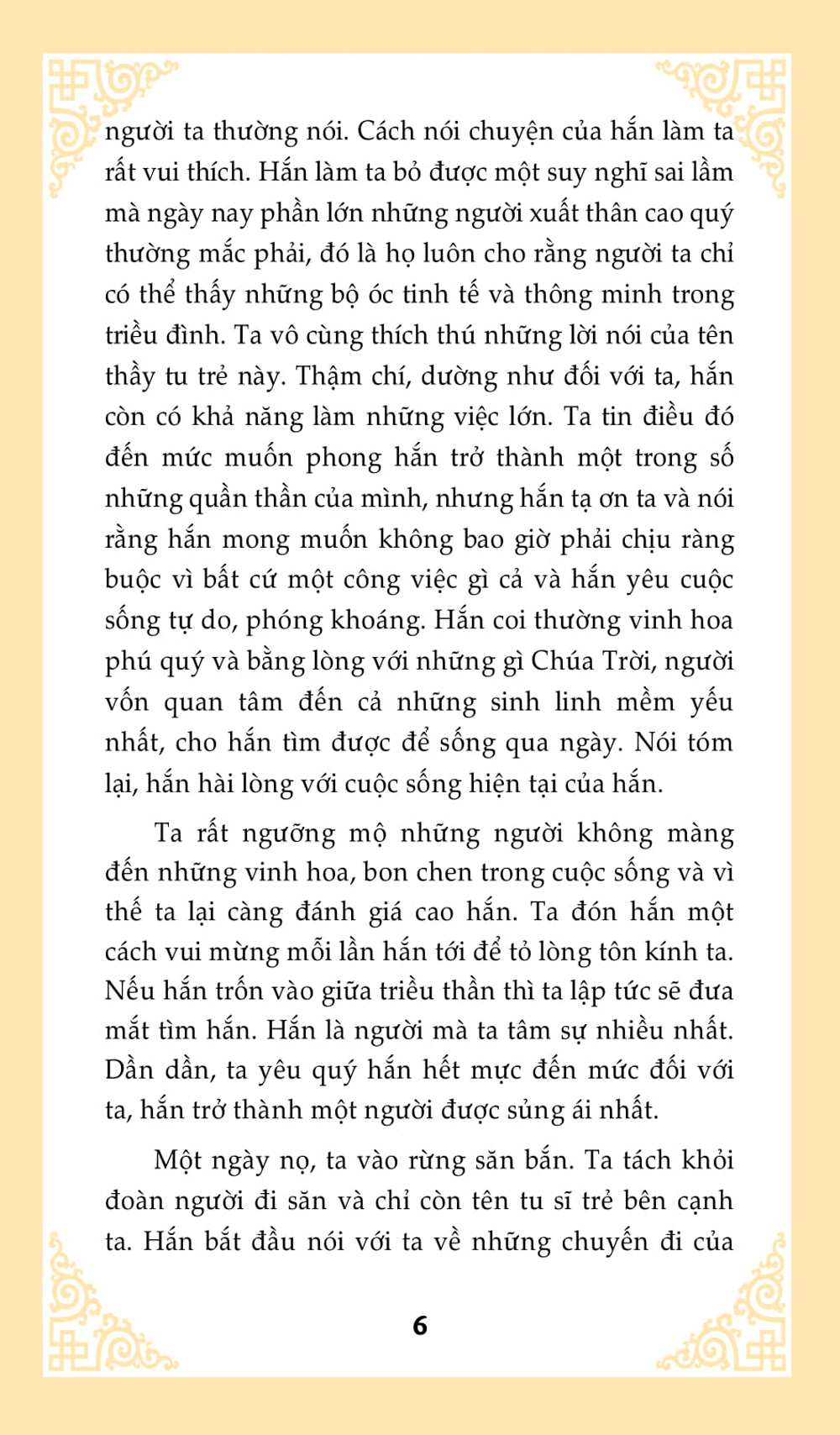 Nghìn Lẻ Một Ngày - Hoàng Tử Và Công Chúa