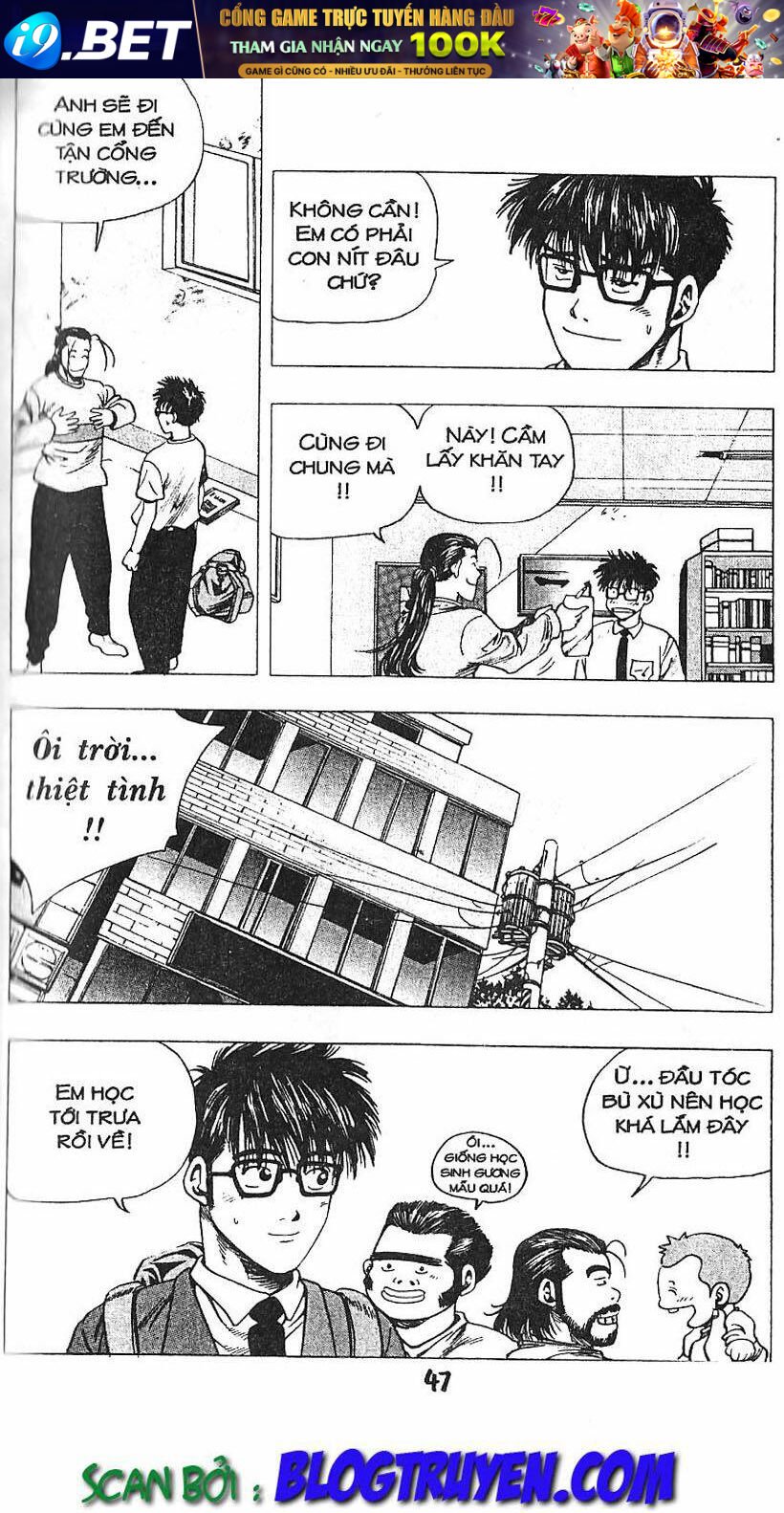 kid gang chapter 41 3