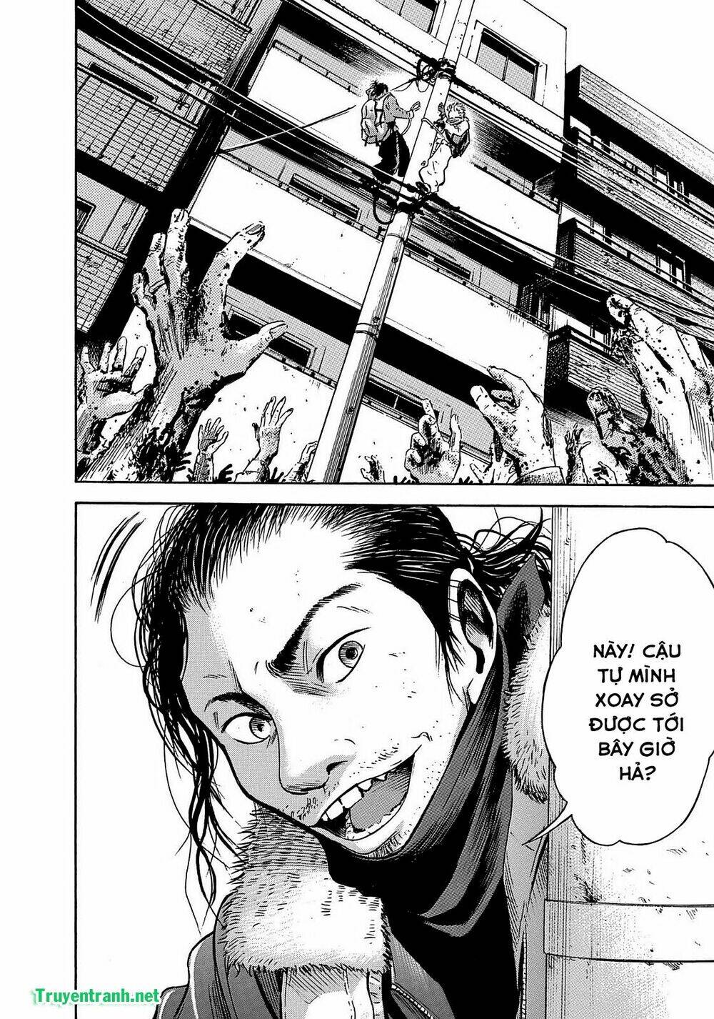 tokyo undead chapter 1 20