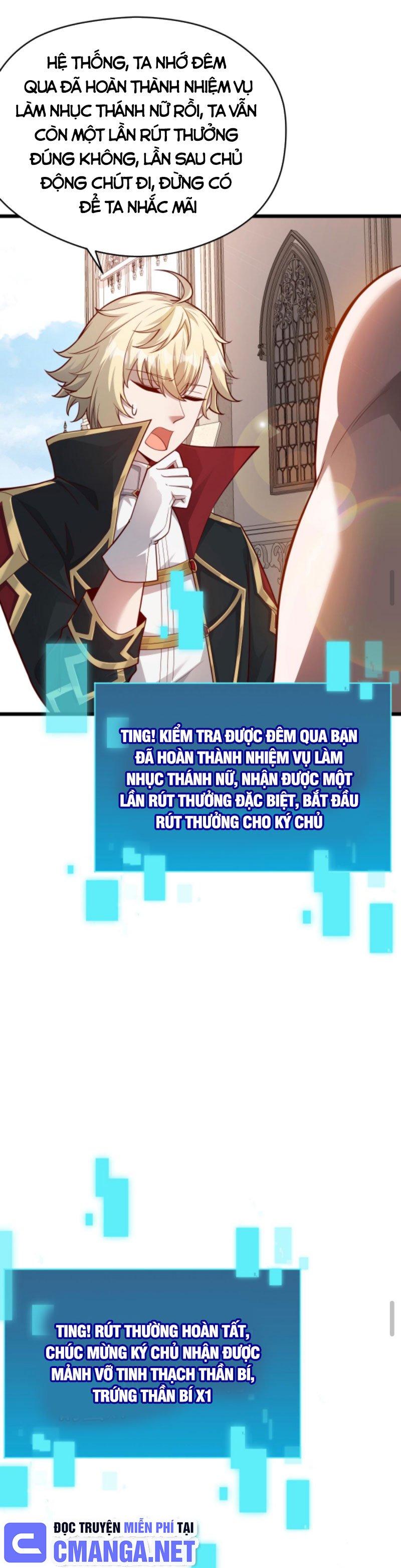 người chơi và nhân chính đều muốn làm hại ta chapter 94 14