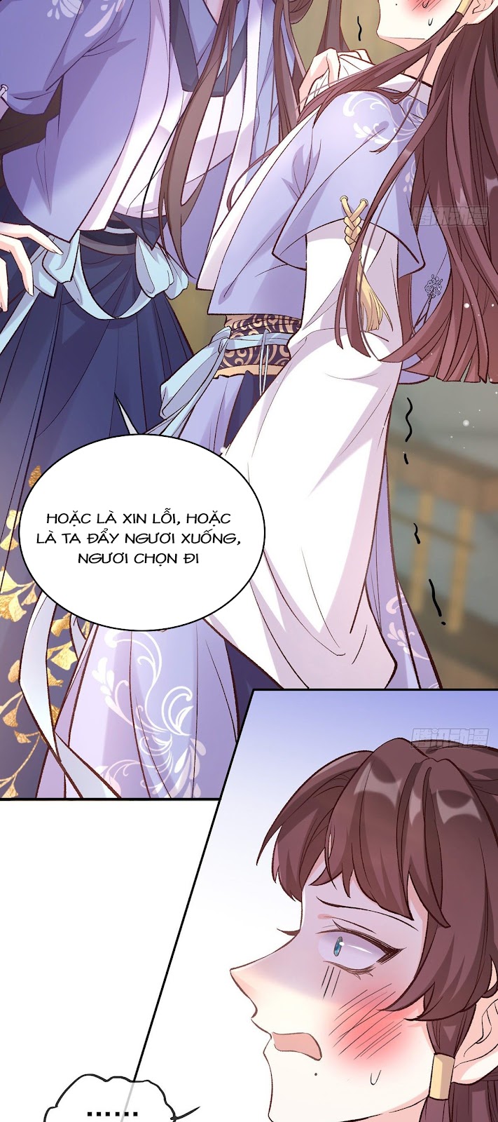 kiều mỵ phu lang, tại tuyến lục trà chapter 31 16